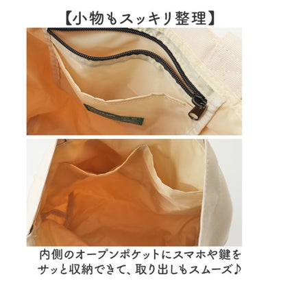 KiU キウ CANVAS ROUGH TOTE BAG （900.ブラック）｜詳細画像