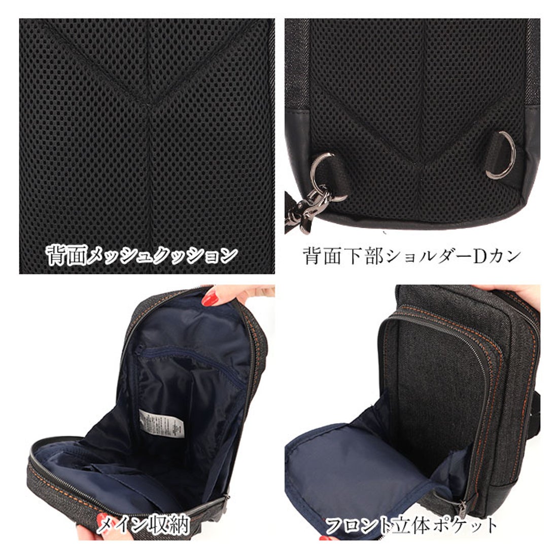 バックヤードファミリー BACKYARD FAMILY Lee symbole デニム ボディ