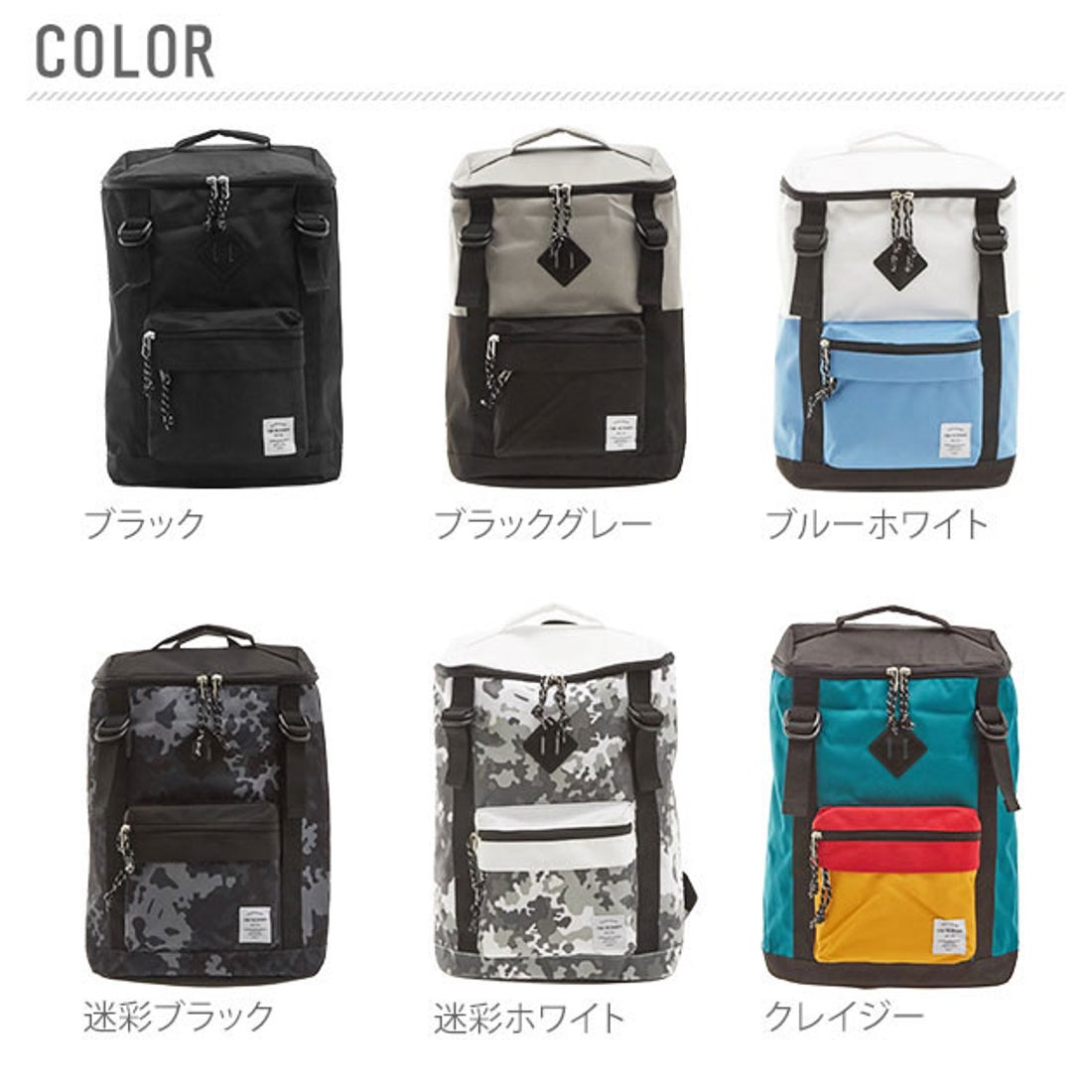 BACKYARD FAMILY ノーブランド No Brand アベンチュラ AVENTURA