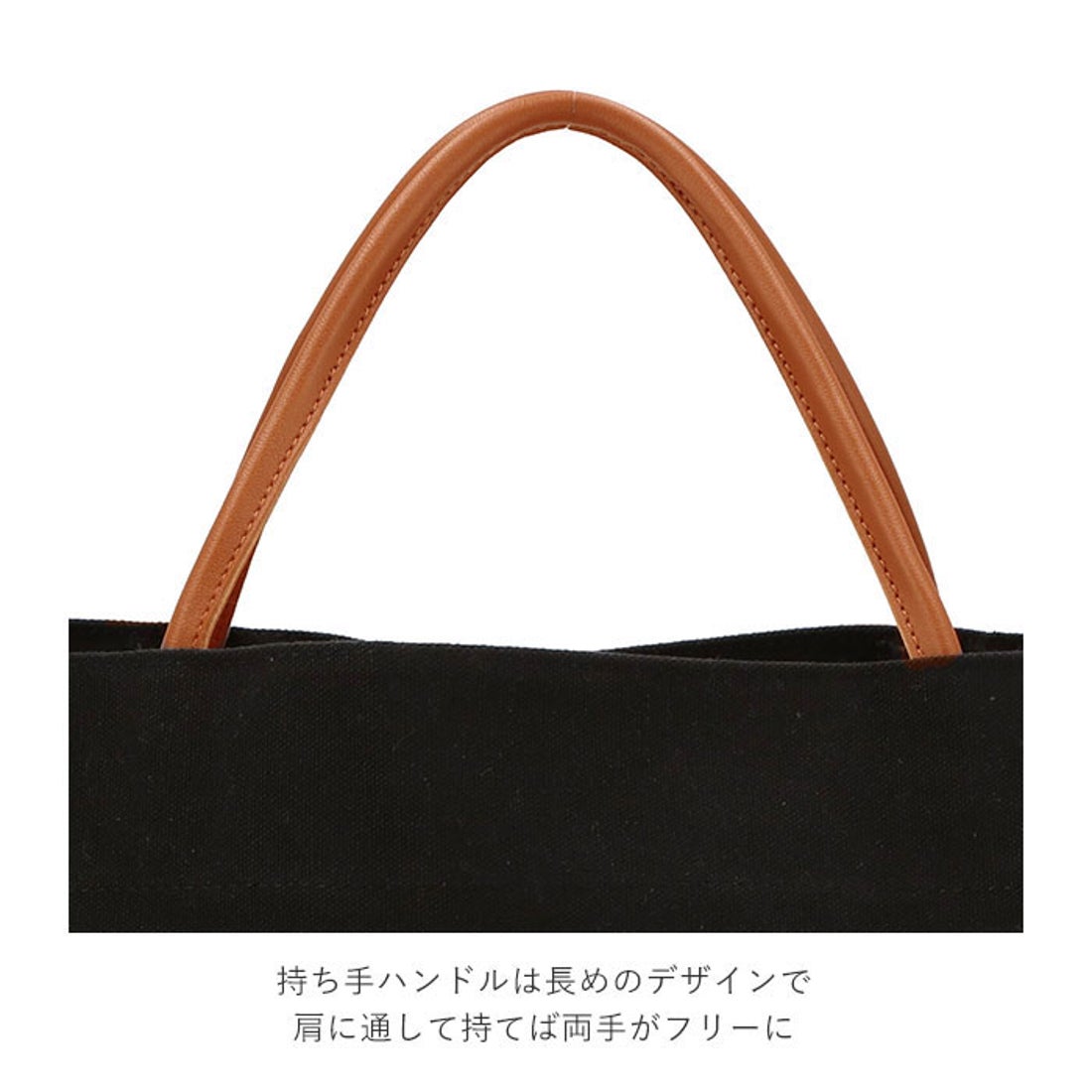 BACKYARD FAMILY ノーブランド No Brand キャンバストート KB122 持ち 
