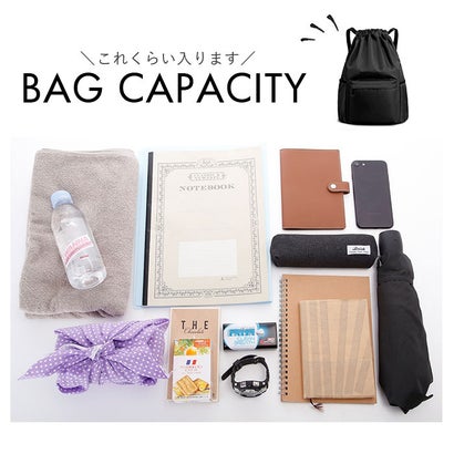 ナップサック スポーツリュック 乾湿分離 軽量 （レッド）｜詳細画像