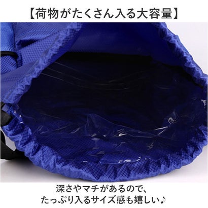 ナップサック スポーツリュック 乾湿分離 軽量 （レッド）｜詳細画像