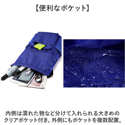 ナップサック スポーツリュック 乾湿分離 軽量 （レッド）｜詳細画像