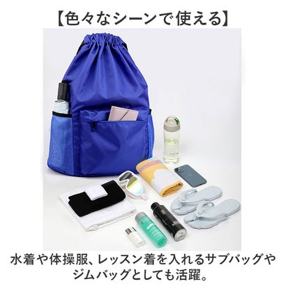 ナップサック スポーツリュック 乾湿分離 軽量 （レッド）｜詳細画像