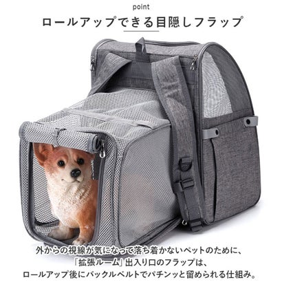 ペットキャリーバッグ mkpt32 【返品不可商品】 （ブラック）｜詳細画像