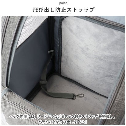 ペットキャリーバッグ mkpt32 【返品不可商品】 （ブラック）｜詳細画像