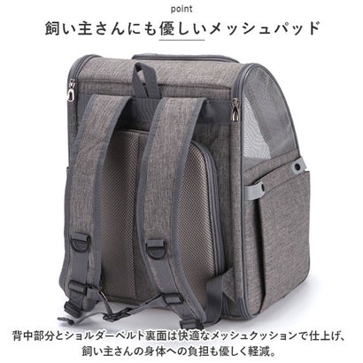 ペットキャリーバッグ mkpt32 【返品不可商品】 （ブラック）｜詳細画像