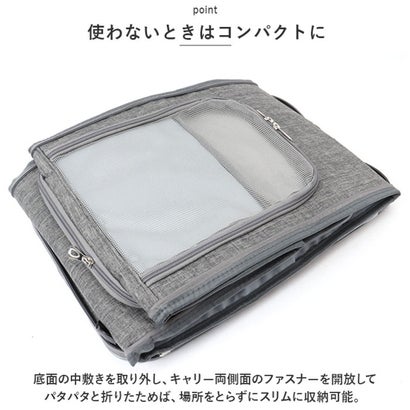 ペットキャリーバッグ mkpt32 【返品不可商品】 （ブラック）｜詳細画像