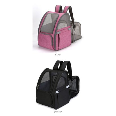 ペットキャリーバッグ mkpt32 【返品不可商品】 （ブラック）｜詳細画像