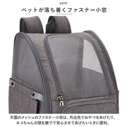 ペットキャリーバッグ mkpt32 【返品不可商品】 （ブラック）｜詳細画像