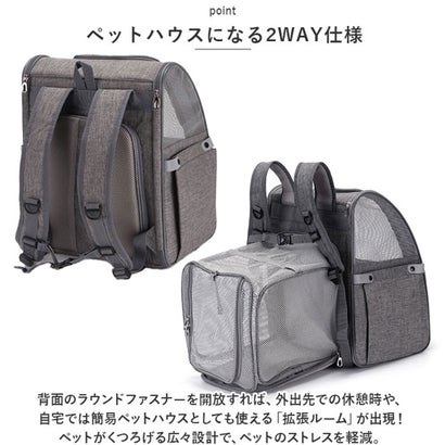 ペットキャリーバッグ mkpt32 【返品不可商品】 （ブラック）｜詳細画像
