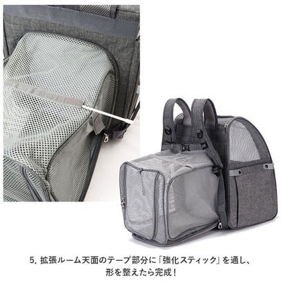 ペットキャリーバッグ mkpt32 【返品不可商品】 （ブラック）｜詳細画像