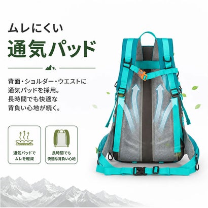 登山バッグ 大容量 バックパック （ライトグレー）｜詳細画像
