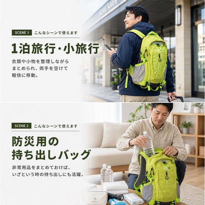 登山バッグ 大容量 バックパック （ライトグレー）｜詳細画像