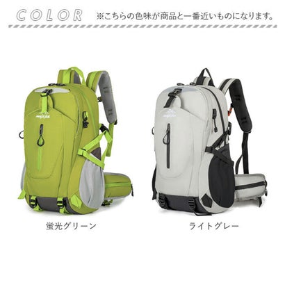 登山バッグ 大容量 バックパック （ライトグレー）｜詳細画像