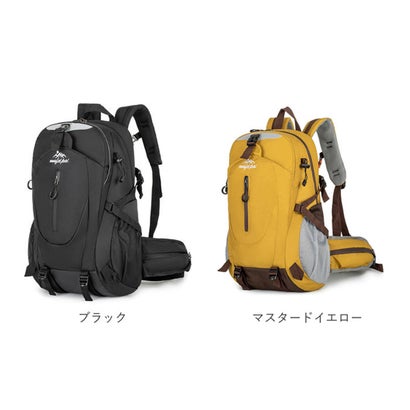 登山バッグ 大容量 バックパック （ライトグレー）｜詳細画像
