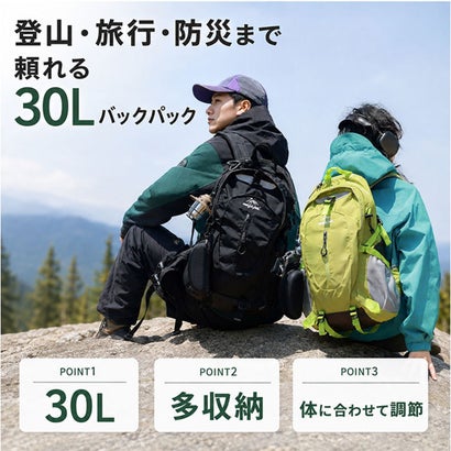 登山バッグ 大容量 バックパック （ライトグレー）｜詳細画像