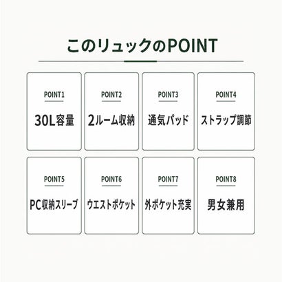 登山バッグ 大容量 バックパック （ライトグレー）｜詳細画像