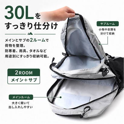 登山バッグ 大容量 バックパック （ライトグレー）｜詳細画像