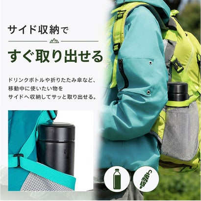 登山バッグ 大容量 バックパック （ライトグレー）｜詳細画像