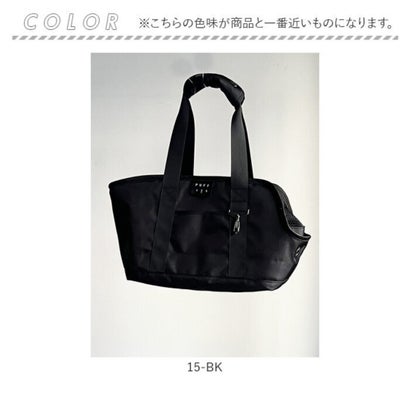 PUFF ペットキャリートートM （24-BR）｜詳細画像