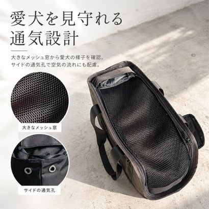 PUFF ペットキャリートートM （24-BR）｜詳細画像