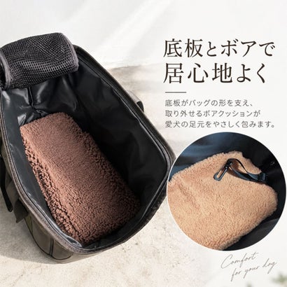 PUFF ペットキャリートートM （24-BR）｜詳細画像