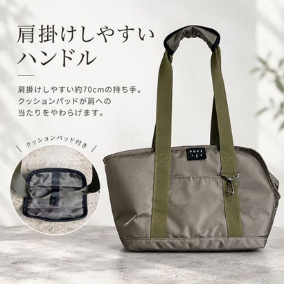 PUFF ペットキャリートートM （24-BR）｜詳細画像