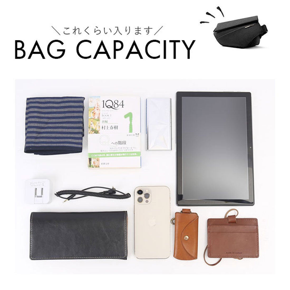 バックヤードファミリー BACKYARD FAMILY NIID RADIANT SLING BAG R1