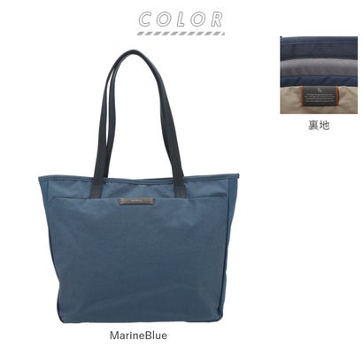 バックヤードファミリー BACKYARD FAMILY bellroy ベルロイ TOKYO TOTE SECOND EDITION BTTC （Saltbush）｜詳細画像