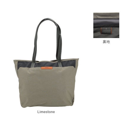 バックヤードファミリー BACKYARD FAMILY bellroy ベルロイ TOKYO TOTE SECOND EDITION BTTC （Saltbush）｜詳細画像
