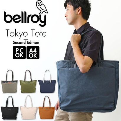 バックヤードファミリー BACKYARD FAMILY bellroy ベルロイ TOKYO TOTE SECOND EDITION BTTC （Saltbush）｜詳細画像