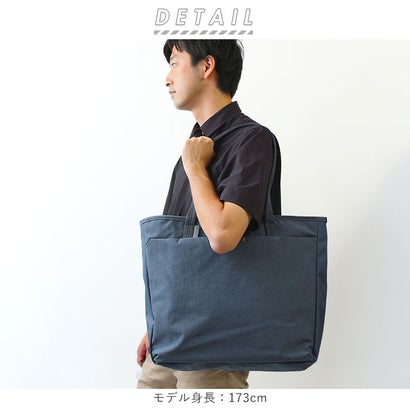 バックヤードファミリー BACKYARD FAMILY bellroy ベルロイ TOKYO TOTE SECOND EDITION BTTC （Saltbush）｜詳細画像