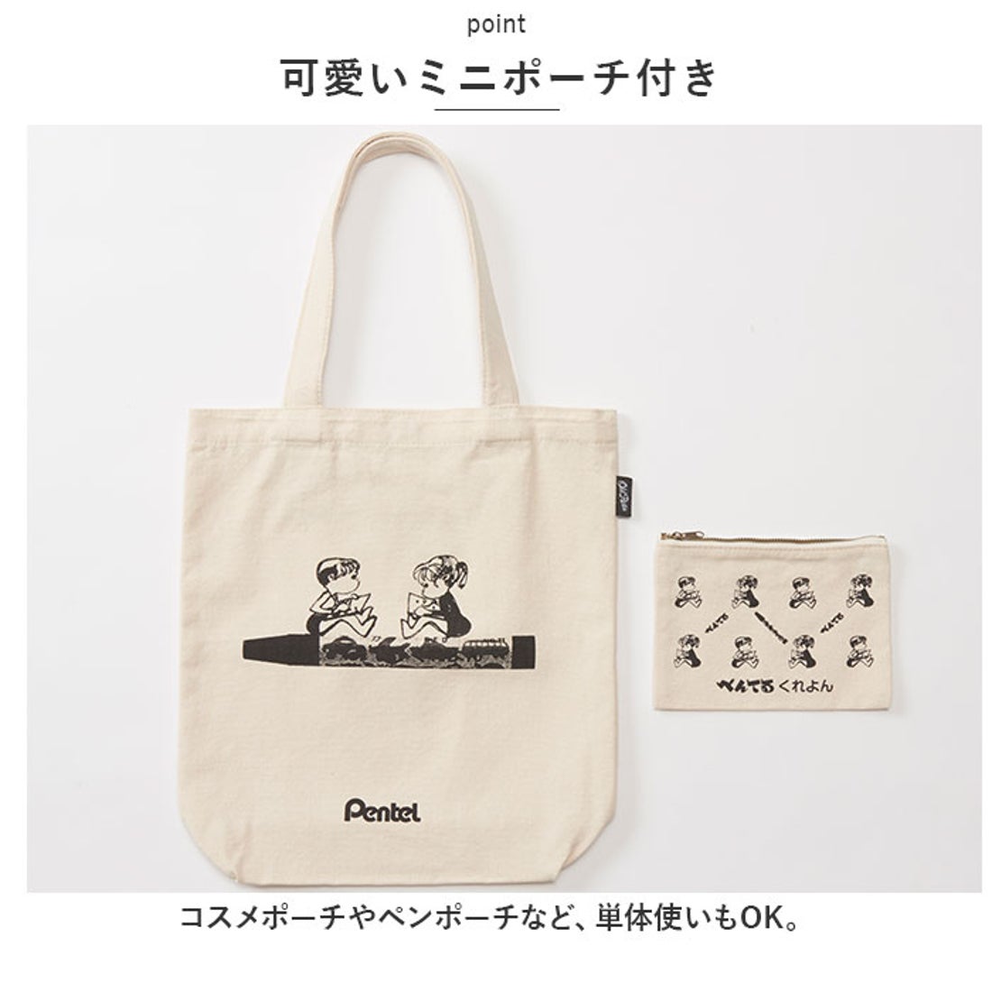 バックヤードファミリー BACKYARD FAMILY Old Resta BIG TOTE BAG