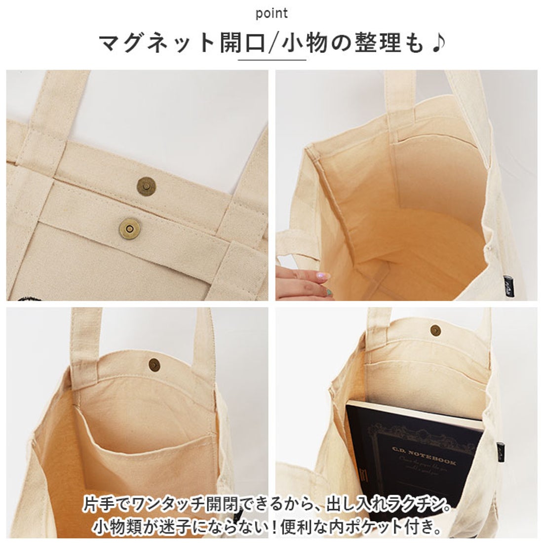 バックヤードファミリー BACKYARD FAMILY Old Resta BIG TOTE BAG