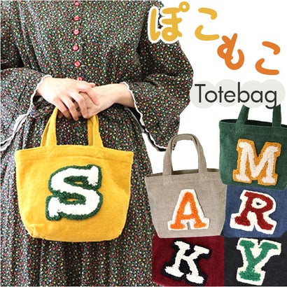 バックヤードファミリー BACKYARD FAMILY ぽこもこトート カレッジ （Y）｜詳細画像