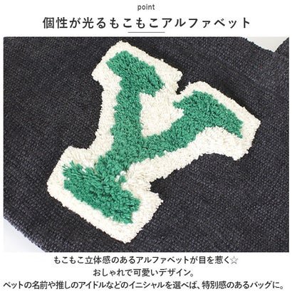 バックヤードファミリー BACKYARD FAMILY ぽこもこトート カレッジ （Y）｜詳細画像