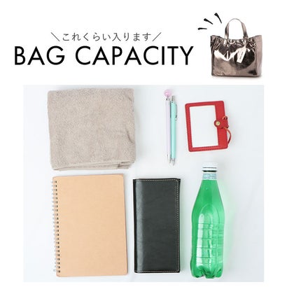 バックヤードファミリー BACKYARD FAMILY cache cache カシュカシュ ソフトメタリックショッパーS （ライトゴールド）｜詳細画像