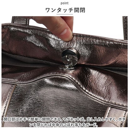 バックヤードファミリー BACKYARD FAMILY cache cache カシュカシュ ソフトメタリックショッパーS （ライトゴールド）｜詳細画像