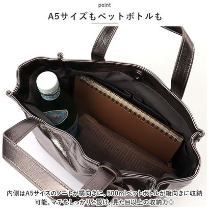 バックヤードファミリー BACKYARD FAMILY cache cache カシュカシュ ソフトメタリックショッパーS （ライトゴールド）｜詳細画像
