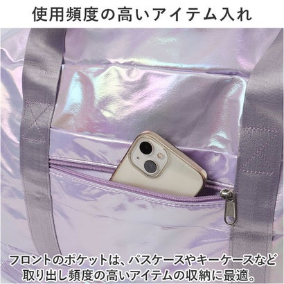 ボストンバッグ スポーツバッグ pmybostonbag19 （ミントグリーン）｜詳細画像