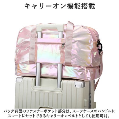ボストンバッグ スポーツバッグ pmybostonbag19 （ミントグリーン）｜詳細画像