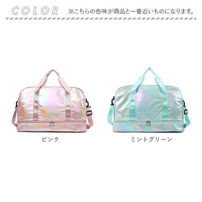 ボストンバッグ スポーツバッグ pmybostonbag19 （ミントグリーン）｜詳細画像