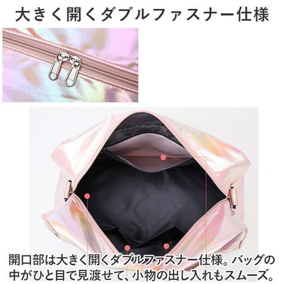 ボストンバッグ スポーツバッグ pmybostonbag19 （ミントグリーン）｜詳細画像
