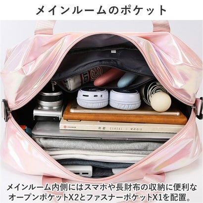 ボストンバッグ スポーツバッグ pmybostonbag19 （ミントグリーン）｜詳細画像