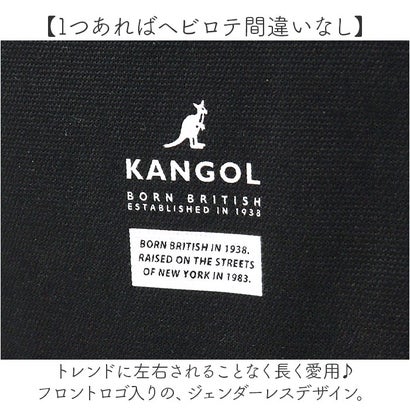 KANGOL KGCー2 2WAYバッグ （ホワイト）｜詳細画像