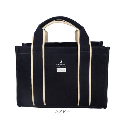 KANGOL KGCー2 2WAYバッグ （ホワイト）｜詳細画像