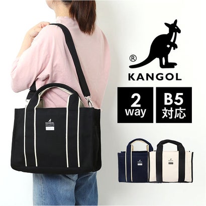 KANGOL KGCー2 2WAYバッグ （ホワイト）｜詳細画像