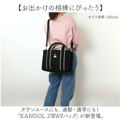 KANGOL KGCー2 2WAYバッグ （ホワイト）｜詳細画像