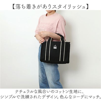 KANGOL KGCー2 2WAYバッグ （ホワイト）｜詳細画像